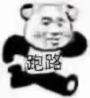 ⭐ emoji 专业贴纸包二号 @kunyuyu Telegram sticker 15 of 120
