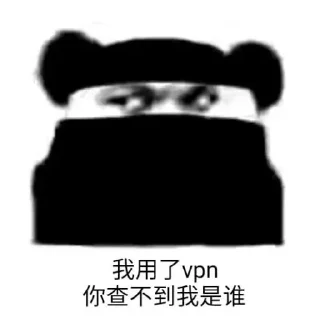 ⭐ emoji 专业贴纸包二号 @kunyuyu Telegram sticker 16 of 120