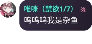 💞 emoji 阿来来二号 Telegram sticker 13 of 120