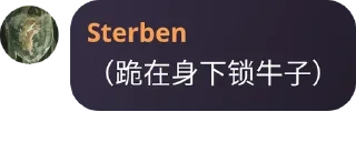 🧑‍🎨 emoji 阿来来二号 Telegram sticker 23 of 120