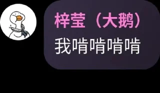 ✨ emoji 阿来来二号 Telegram sticker 5 of 120