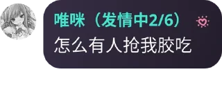 👨‍⚖️ emoji 阿来来二号 Telegram sticker 12 of 120