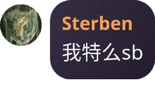 🇸🇱 emoji 阿来来二号 Telegram sticker 22 of 120