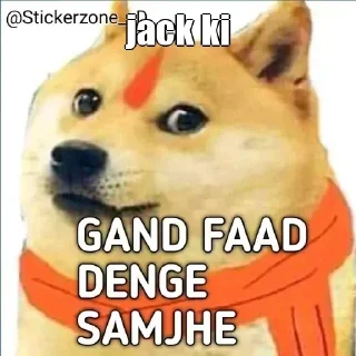 Sticker from M  U  Z  A  N