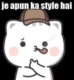 😎 emoji Animated fav of @akku_1639 — @stckrRobot Telegram sticker 6 of 51