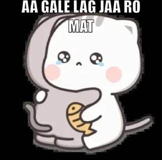 🥺 emoji Animated fav of @akku_1639 — @stckrRobot Telegram sticker 17 of 51