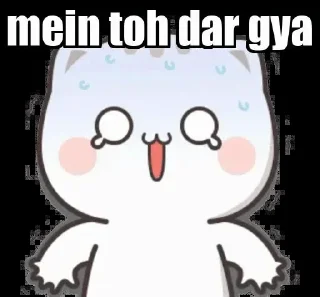 😱 emoji Animated fav of @akku_1639 — @stckrRobot Telegram sticker 21 of 51