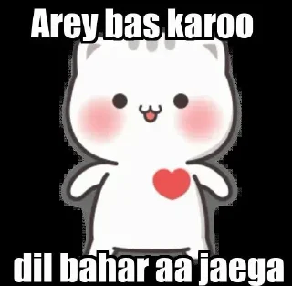 ❤ emoji Animated fav of @akku_1639 — @stckrRobot Telegram sticker 14 of 51