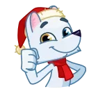 👍 emoji @mafialootera's TeleBot Vol.1 (Animated) Telegram sticker 18 of 48