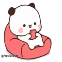 Sticker from @Asur_Official's TeleBot Vol.1 (Animated)
