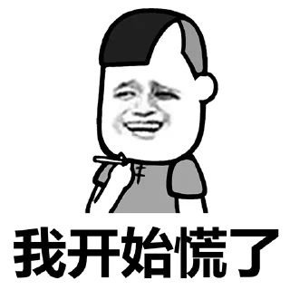 Sticker from 软件开发搭建 @TG95878