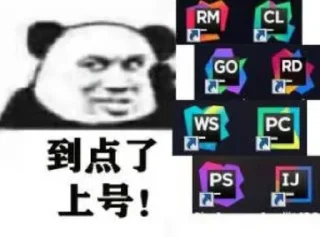 Sticker from 百晓生海外盘口搭建👉@bxs201