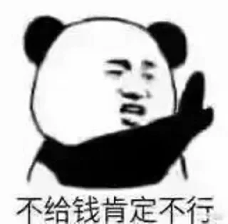 Sticker from 百晓生海外盘口搭建👉@bxs201