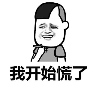 Sticker from 程序开发搭建 @TG95878