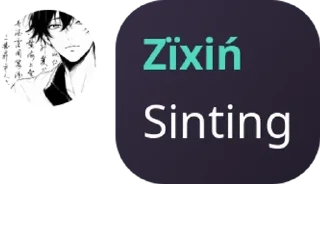 Sticker from bini choso pack by @QuotLyBot