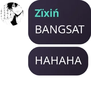 👨‍💻 emoji bini choso pack by @QuotLyBot Telegram sticker 9 of 120