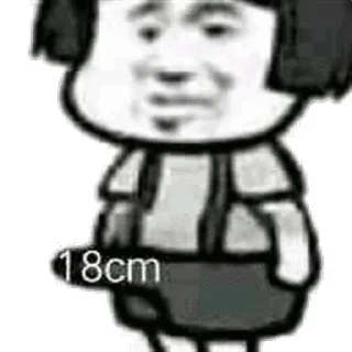 Sticker from kk飞机会员 @kkhuiyuan