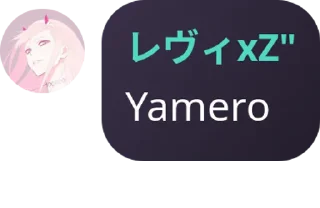 🤔 emoji Yoriichis kang pack 1 Telegram sticker 14 of 101