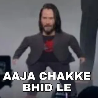 Sticker from Gaurav Chand's Sticker Pack (@Zeroo_Twoo_Bot) 2