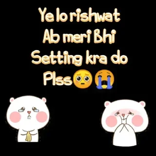 😉 emoji Ankit's sticker pack (@Marin_Roxbot) Telegram sticker 12 of 92