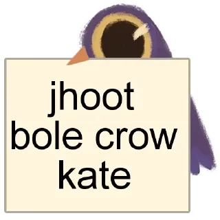😏 emoji Ankit's sticker pack (@Marin_Roxbot) Telegram sticker 3 of 92