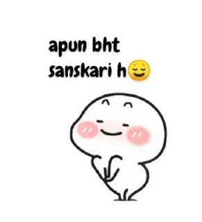 🙈 emoji Ankit's sticker pack (@Marin_Roxbot) Telegram sticker 15 of 92