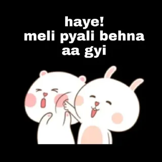 🥰 emoji Ankit's sticker pack (@Marin_Roxbot) Telegram sticker 17 of 92