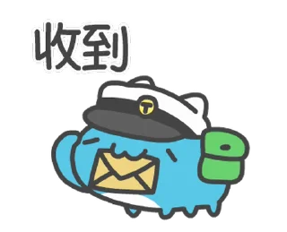 Sticker from 貓貓蟲-咖波 可愛日常 @moe_sticker_bot