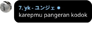 👨‍🎨 emoji Jeongwoo Gank maniez😎 pack by @QuotLyBot Telegram sticker 16 of 112