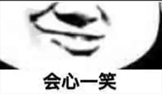 ⭐ emoji 究极无敌爆炸贴纸包 @kunyuyu Telegram sticker 4 of 120