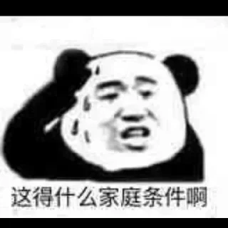 ⭐ emoji 究极无敌爆炸贴纸包 @kunyuyu Telegram sticker 9 of 120