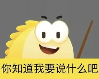 ⭐ emoji 究极无敌爆炸贴纸包 @kunyuyu Telegram sticker 10 of 120