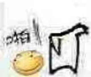 ⭐ emoji 究极无敌爆炸贴纸包 @kunyuyu Telegram sticker 7 of 120