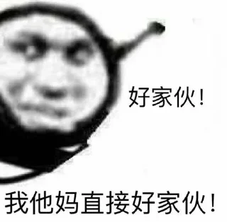 ⭐ emoji 究极无敌爆炸贴纸包 @kunyuyu Telegram sticker 6 of 120