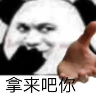⭐ emoji 究极无敌爆炸贴纸包 @kunyuyu Telegram sticker 2 of 120
