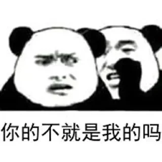 ⭐ emoji 究极无敌爆炸贴纸包 @kunyuyu Telegram sticker 24 of 120