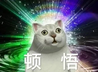 ⭐ emoji 究极无敌爆炸贴纸包 @kunyuyu Telegram sticker 19 of 120