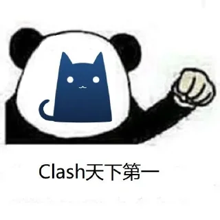 ⭐ emoji 究极无敌爆炸贴纸包 @kunyuyu Telegram sticker 21 of 120