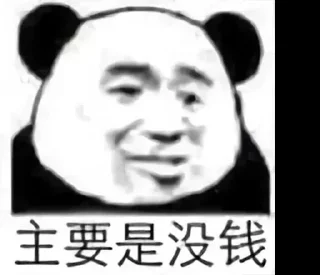 ⭐ emoji 究极无敌爆炸贴纸包 @kunyuyu Telegram sticker 12 of 120