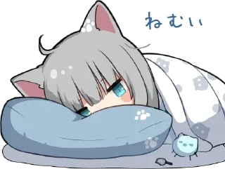 Sticker from Nachoneko