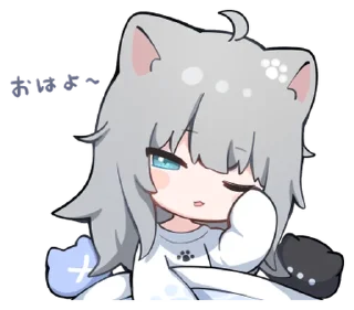 ⭐ emoji Nachoneko! Telegram sticker 2 of 24