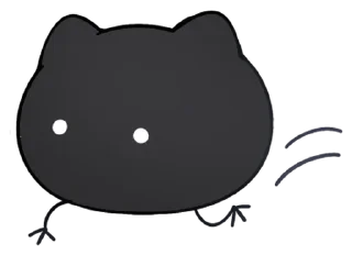 ⭐ emoji Nachoneko! Telegram sticker 23 of 24