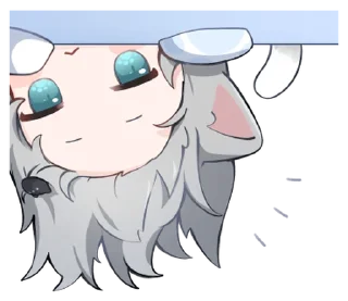 ⭐ emoji Nachoneko! Telegram sticker 6 of 24