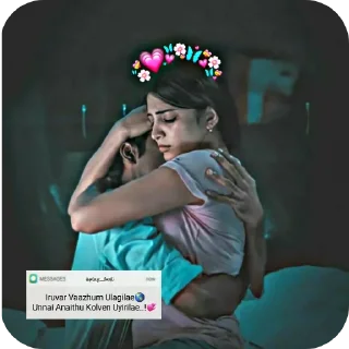@Tamilstickerslove:jananiD sticker 3