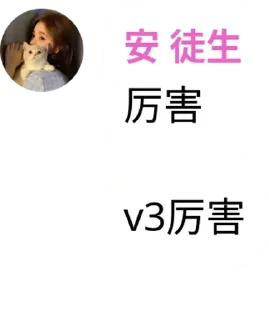 👍 emoji 唤境🐍🐍暴论 Telegram sticker 11 of 28