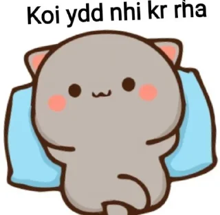Sticker from Join ~ @group_Llnks 🥀👀 oppp — @stckrRobot