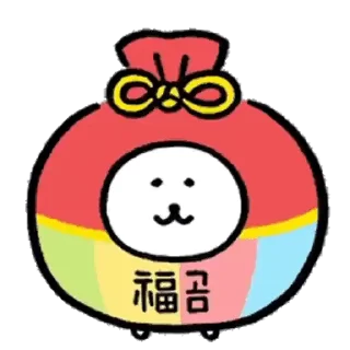 Sticker from Joke Bear (Feat. Happy New Year)_kal