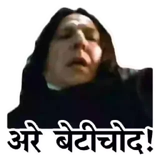 😥 emoji @my_intrusive_thought_won's sticker pack Telegram sticker 24 of 93