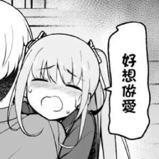 Sticker from 色色1