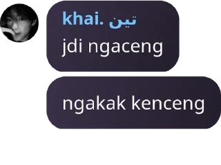 Sticker from org cakep